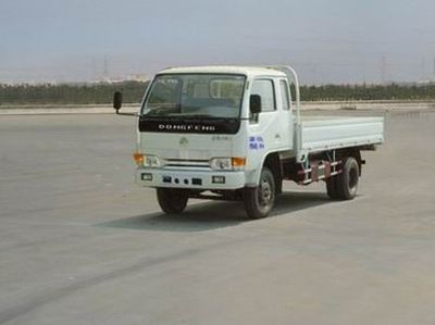 Shenyu  DFA5815P1Y Low speed truck