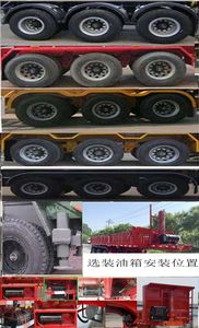 Runxiang Junye  DR9400ZH tipping chassis 