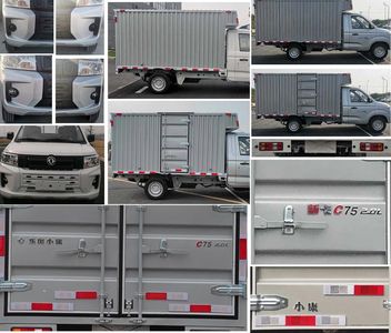 Dongfeng  DXK5030XXYC3HL Box transport vehicle