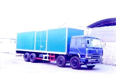 Dongfeng  EQ5310XXYGE7 Box transport vehicle