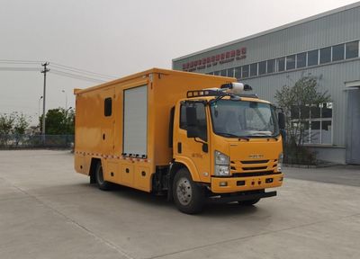 Lide Zhengyuan  EZY5120XGCF1X6 Electric engineering vehicle