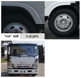 Lide Zhengyuan  EZY5120XGCF1X6 Electric engineering vehicle