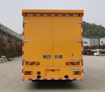 Lide Zhengyuan  EZY5120XGCF1X6 Electric engineering vehicle