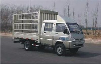 UFO  FD5041CCYR13K4 Grate type transport vehicle