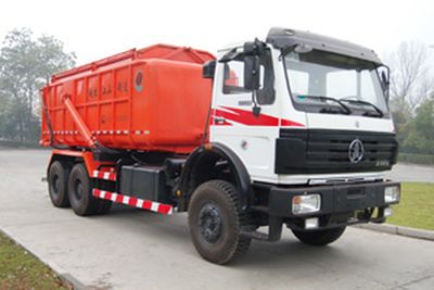 Jiangshan Shenjian HJS5258ZFLPowder material dump truck