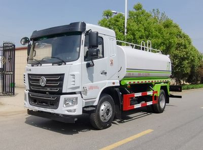 Haotian Xingyun  HTX5163TDYLL6 Multi functional dust suppression vehicle