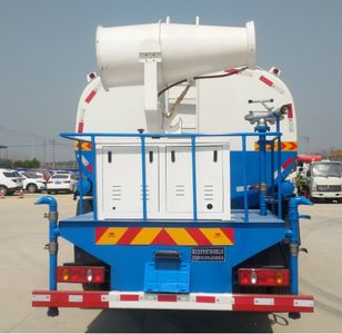 Haotian Xingyun  HTX5163TDYLL6 Multi functional dust suppression vehicle