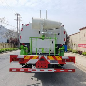 Haotian Xingyun  HTX5163TDYLL6 Multi functional dust suppression vehicle