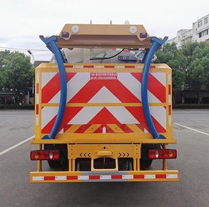 Hongyu  HYS5186GPSE6 watering lorry 