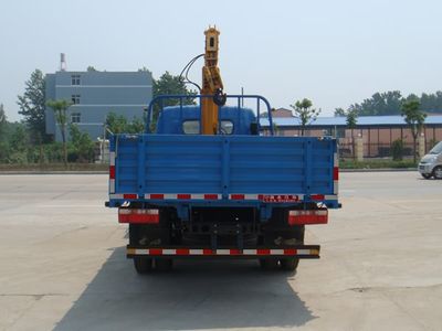 Jiangte brand automobiles JDF5070JSQ Vehicle mounted lifting and transportation vehicle