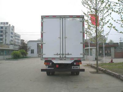 National Highway  JG5229XLC Refrigerated truck