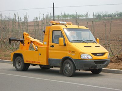 Kaifan  KFM5043TQZ Obstacle clearing vehicle