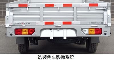 Wuling  LZW1028SLEQWH Double row cargo truck