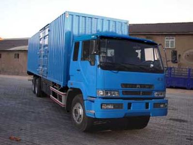 Qindao  QD5160XXYL7T13 Box transport vehicle