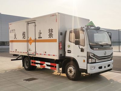 Qijing  QHV5120XQYEQ6 Explosive equipment transport vehicle