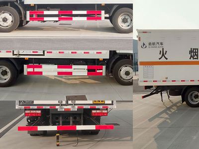 Qijing  QHV5120XQYEQ6 Explosive equipment transport vehicle