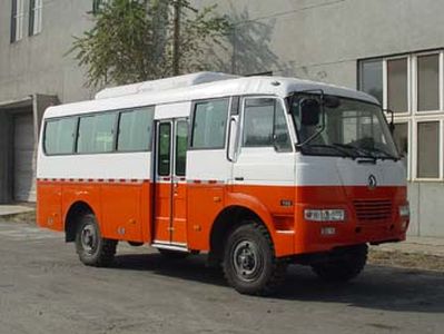 Shenggong SG5060TGCEngineering vehicle