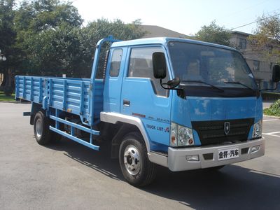 Jinbei  SY1053BABY Truck