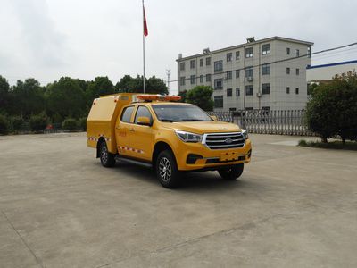 Tonggong TBJ5035XXHQ5Rescue vehicle