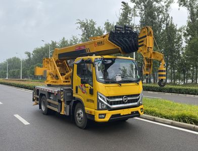 Xinguohua brand automobiles XGZ5111JQZKM6 Car crane