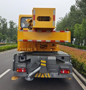 Xinguohua brand automobiles XGZ5111JQZKM6 Car crane