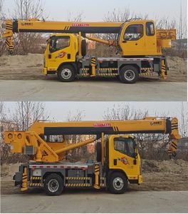 Xinguohua brand automobiles XGZ5111JQZKM6 Car crane