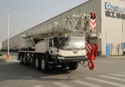 XCMG XZJ5484JQZ75KCar crane