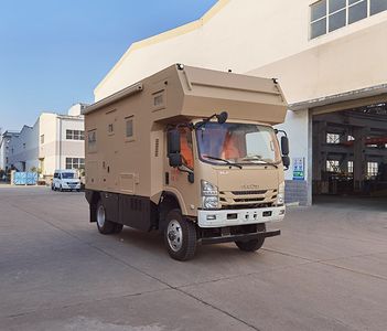 Zhongheng Lv brand automobiles ZHH5080XLJ6 RV