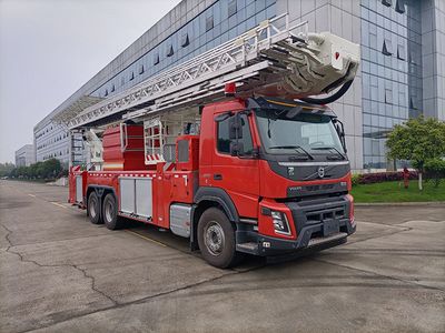 Zhonglian Automobile ZLF5341JXFDG45 Climbing platform fire truck