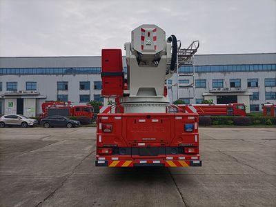 Zhonglian Automobile ZLF5341JXFDG45 Climbing platform fire truck