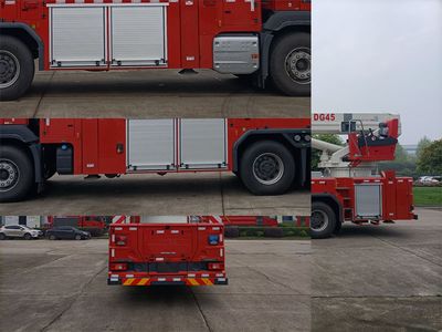 Zhonglian Automobile ZLF5341JXFDG45 Climbing platform fire truck