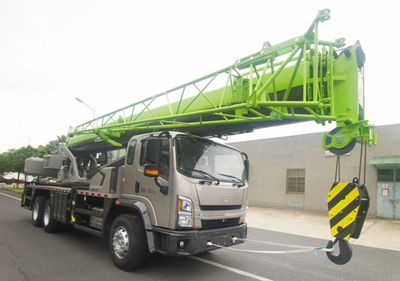 Zhonglian Automobile ZLJ5310JQZ25A Car crane