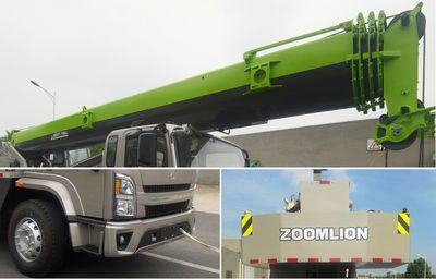 Zhonglian Automobile ZLJ5310JQZ25A Car crane