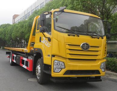 Changqi ZQS5180TQZFP6Obstacle clearing vehicle