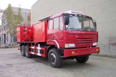 China National Petroleum Corporation (CNOOC) ZYT5180TSN Cementing truck