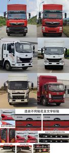 Haoman  ZZ5258CCYGC7FB1 Grate type transport vehicle