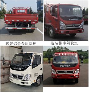 Foton  BJ1048V8JBAA2 Truck