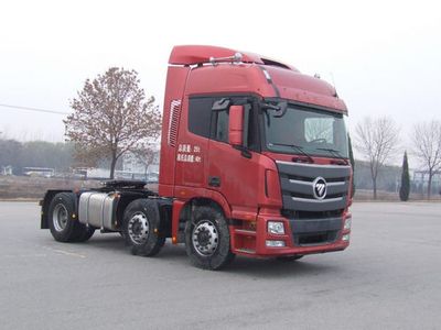 Ouman  BJ4259SNFKBXE Semi trailer towing vehicle