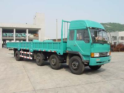 Jiefang Automobile CA1317PK2L11T4A96 Flathead truck