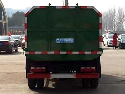 Cheng Liwei  CLW5070ZXLD5 Box type garbage truck