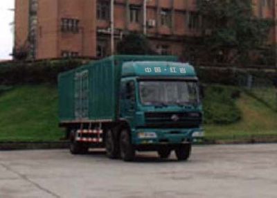 Hongyan  CQ5254XXYTLG553 Box transport vehicle