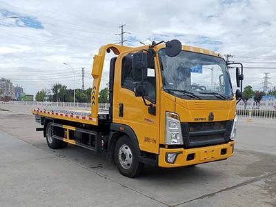 Huadian First Brand Automobile EHY5040TQZZ6 Obstacle clearing vehicle