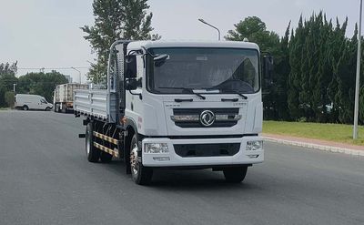 Dongfeng  EQ1180DACFCEV Fuel cell trucks