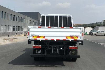 Dongfeng  EQ1180DACFCEV Fuel cell trucks