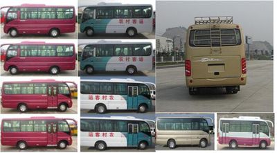 Dongfeng  EQ6607CTV1 City buses