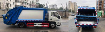 Huatong brand automobiles HCQ5061ZYSJX5 Compressed garbage truck