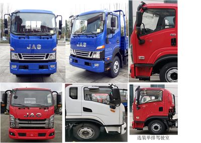 Jianghuai brand automobiles HFC1120P61K1D7NS Truck