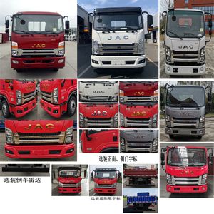 Jianghuai brand automobiles HFC1120P61K1D7NS Truck