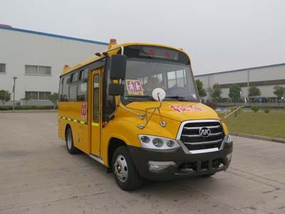 Ankai HFF6581KX4School buses exclusively for primary school students