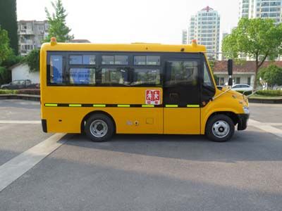 Ankai  HFF6581KX4 School buses exclusively for primary school students